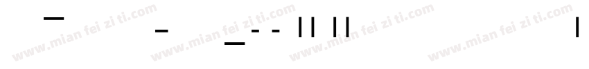 Ademo Fill A Regular字体转换